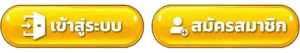 TAKO123